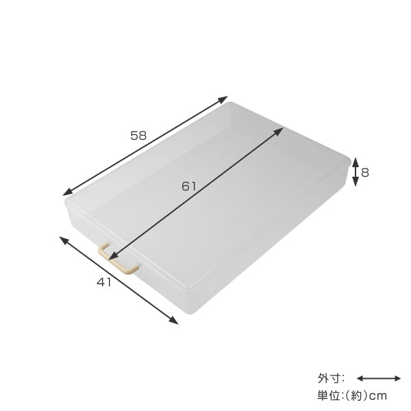 4切画用紙ケース 四つ切 画用紙 収納 ケース プラスチック 持ち手付き