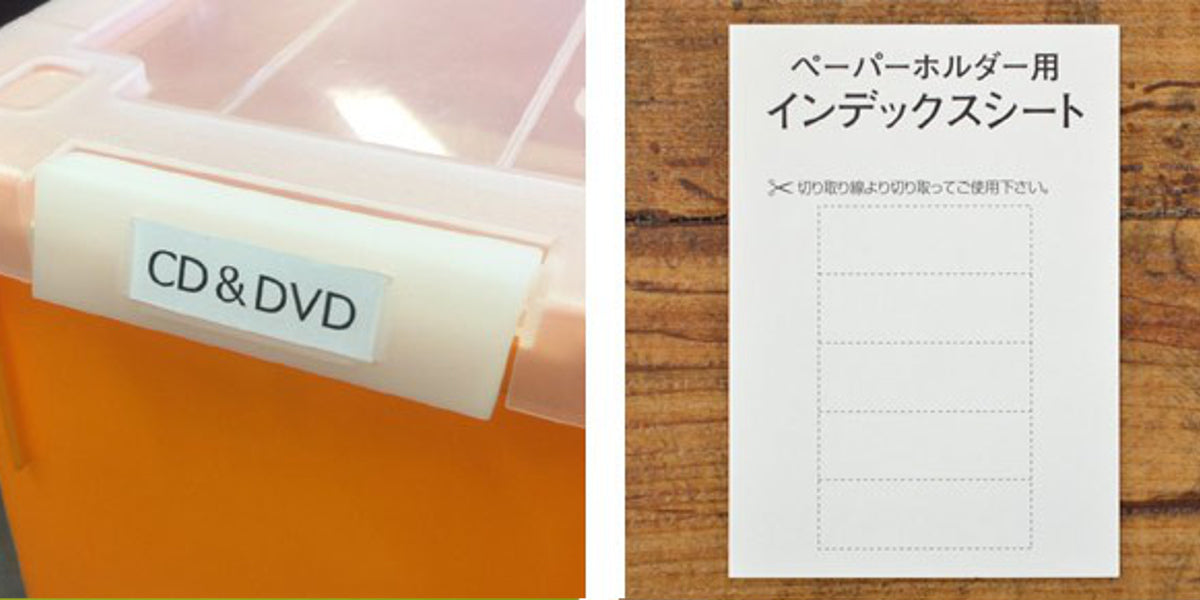 CD・DVDケース バックル式 収納ケース 幅16.3×奥行44.5×高さ15.8cm
