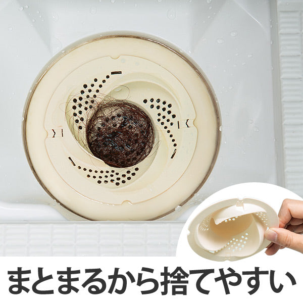 Agプラス まとまる ヘアストッパー