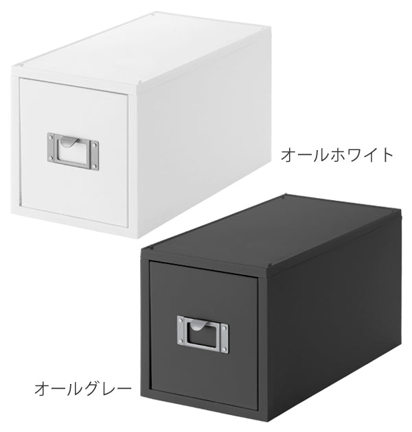 CD ファイルケース モノトーン MX-30 深型
