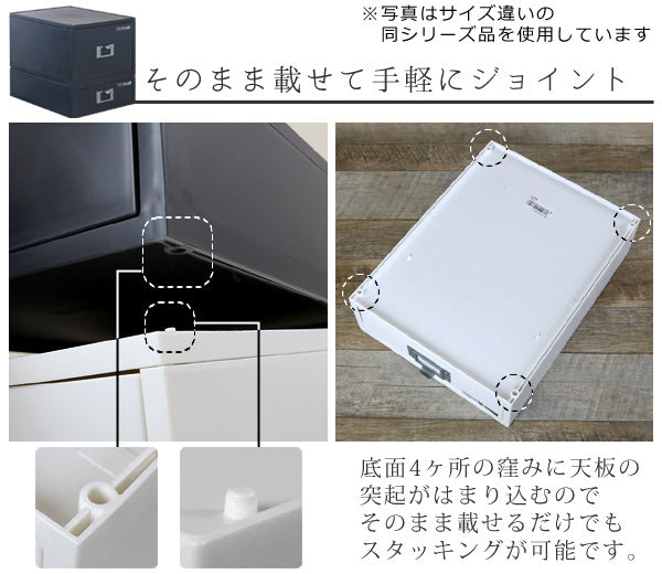 CD ファイルケース モノトーン MX-30 深型