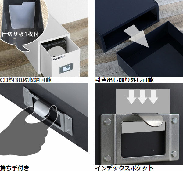 CD ファイルケース モノトーン MX-30 深型