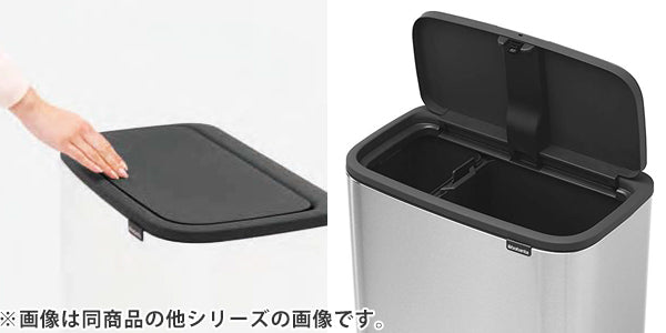 brabantia ゴミ箱 Boタッチビン FFPマット 11L 23L