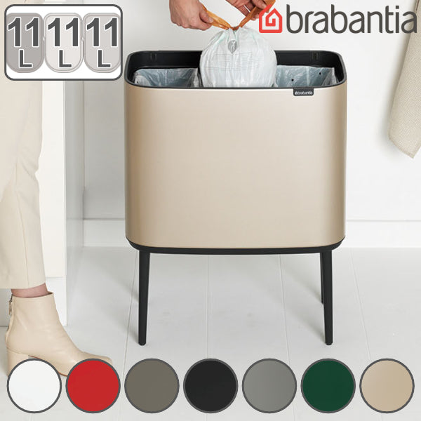 brabantia ゴミ箱 3×11L Boタッチビン