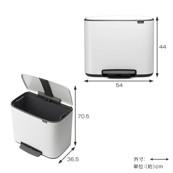brabantia ゴミ箱 Boペダルビン 36L