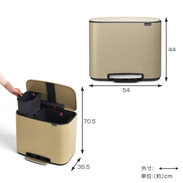 brabantia ゴミ箱 Boペダルビン Luxury Collection 11L 23L ダストボックス ブラバンシア