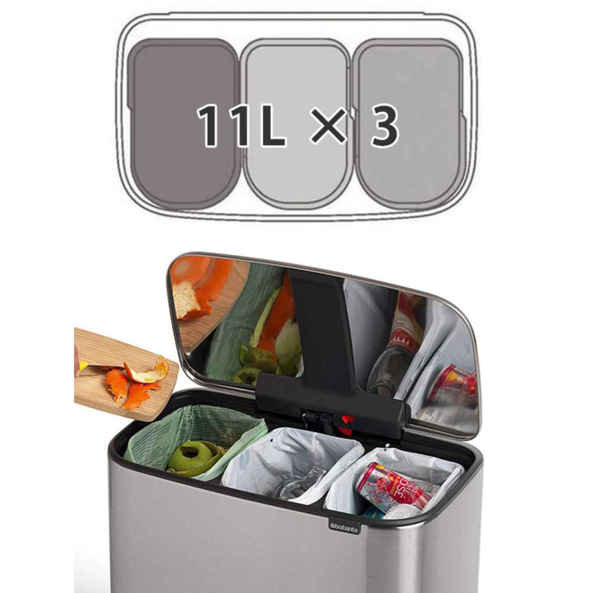 brabantia ゴミ箱 Boペダルビン FFPマット 3×11L ダストボックス ブラバンシア