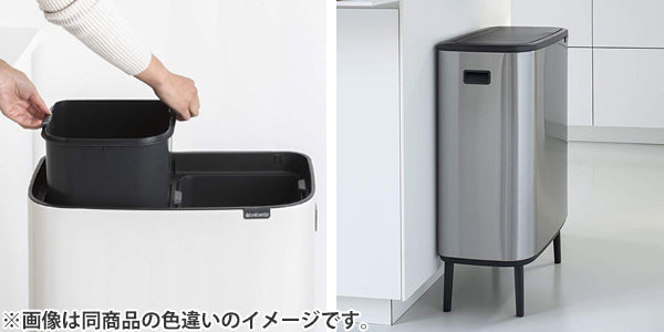 brabantia ブラバンシア ゴミ箱 BO タッチビン HI 2X30L FPPマット ふた付き