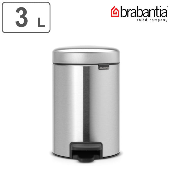 brabantia ブラバンシア ゴミ箱 ペダルビン NEWICON 3L FPPマット ステンレス
