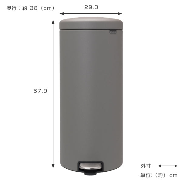 brabantia ブラバンシア ゴミ箱 ペダルビン NEWICON LUXURY COLLECTION 30L
