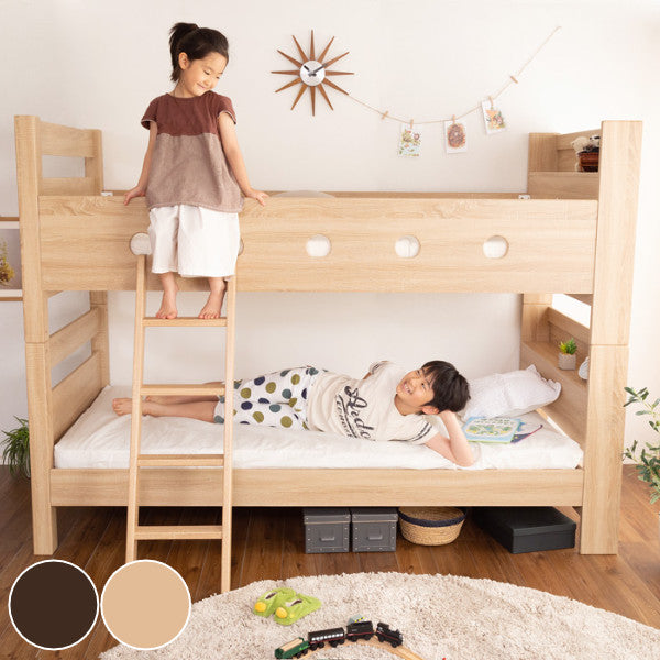2段ベッド 分割 子供 大人用 木目調 二段ベッド すのこベッド 宮付き すのこ ベッド