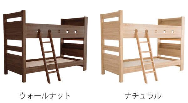 2段ベッド 分割 子供 大人用 木目調 二段ベッド すのこベッド 宮付き すのこ ベッド