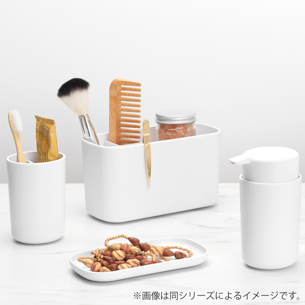 brabantia 小物収納 ストレージポット 3個入
