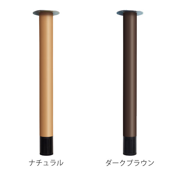 4K専用固定脚 追加脚 テーブル