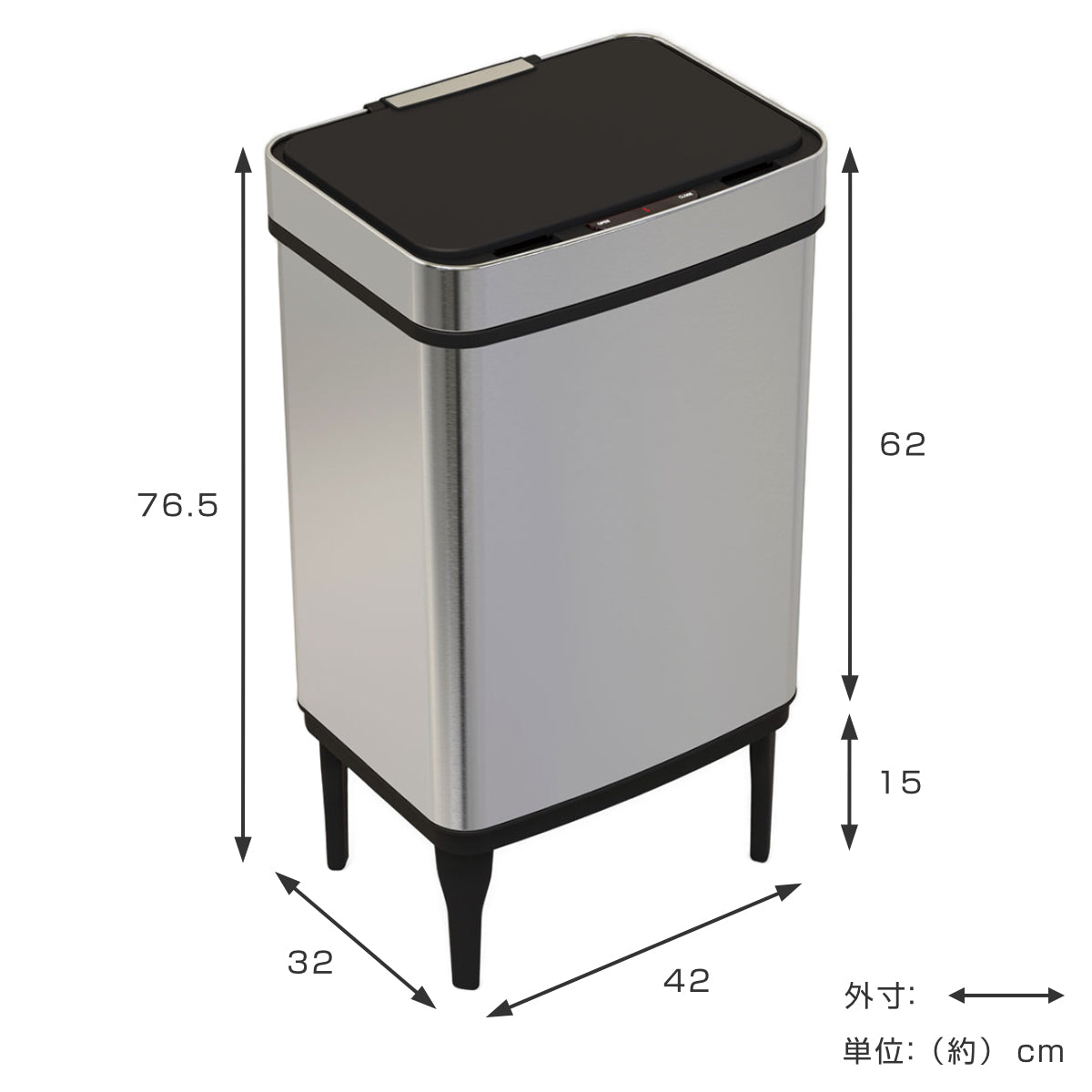 bcl ゴミ箱 50L センサー式