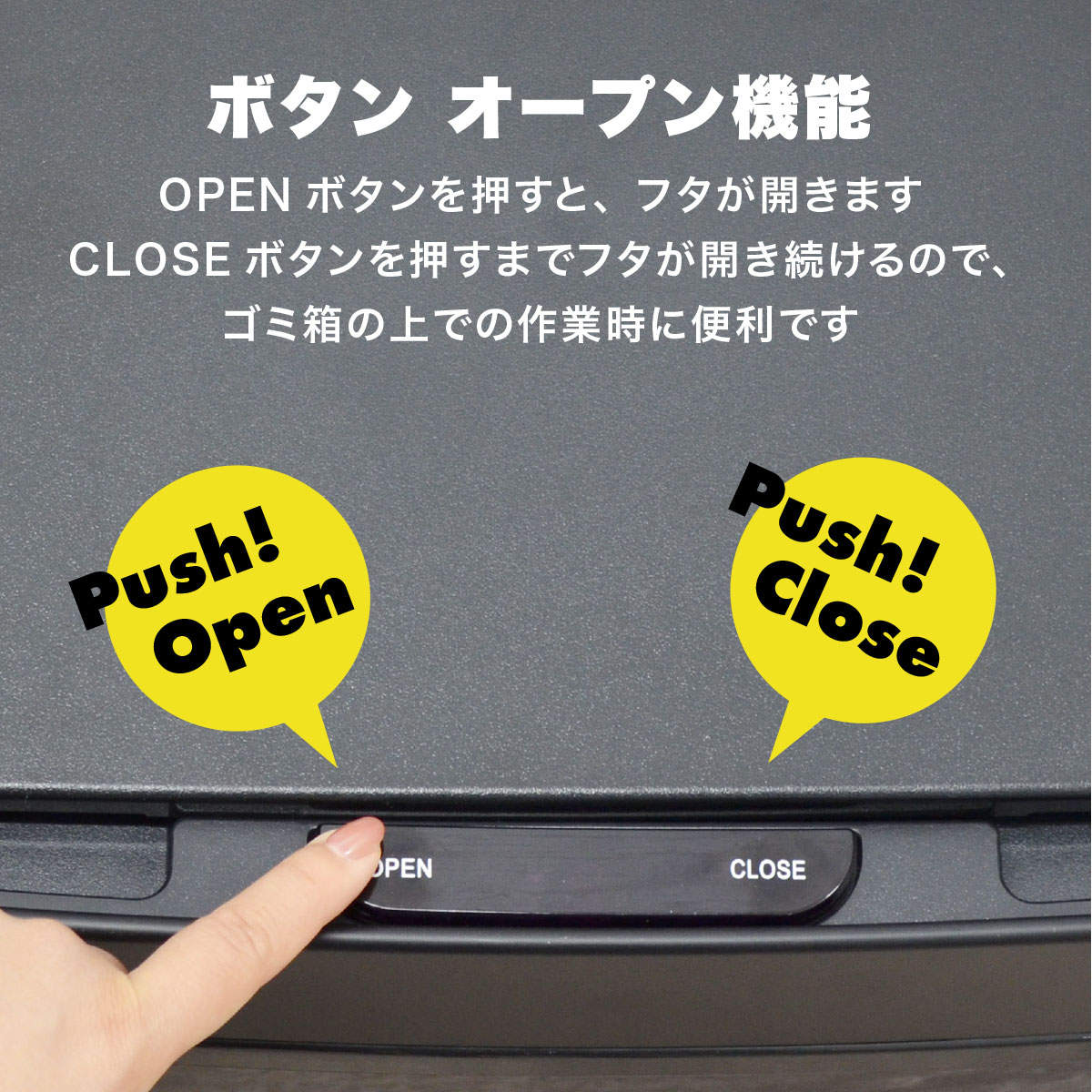 bcl ゴミ箱 50L センサー式