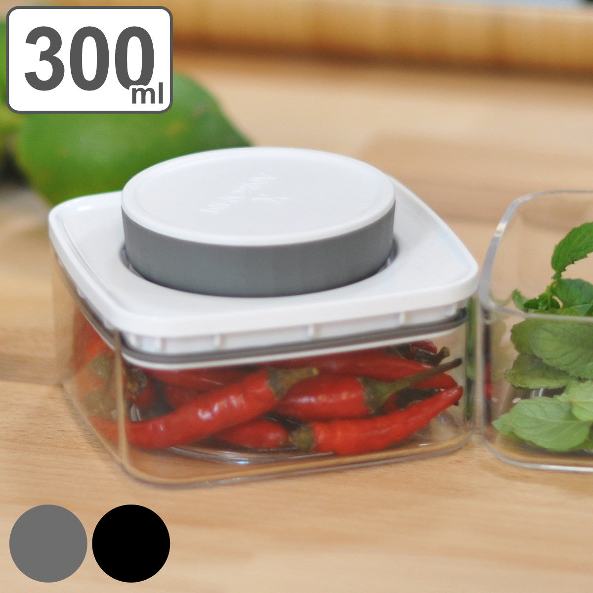 ANKOMN 保存容器 300ml 密閉保存容器 エバーロック グレー UVカット