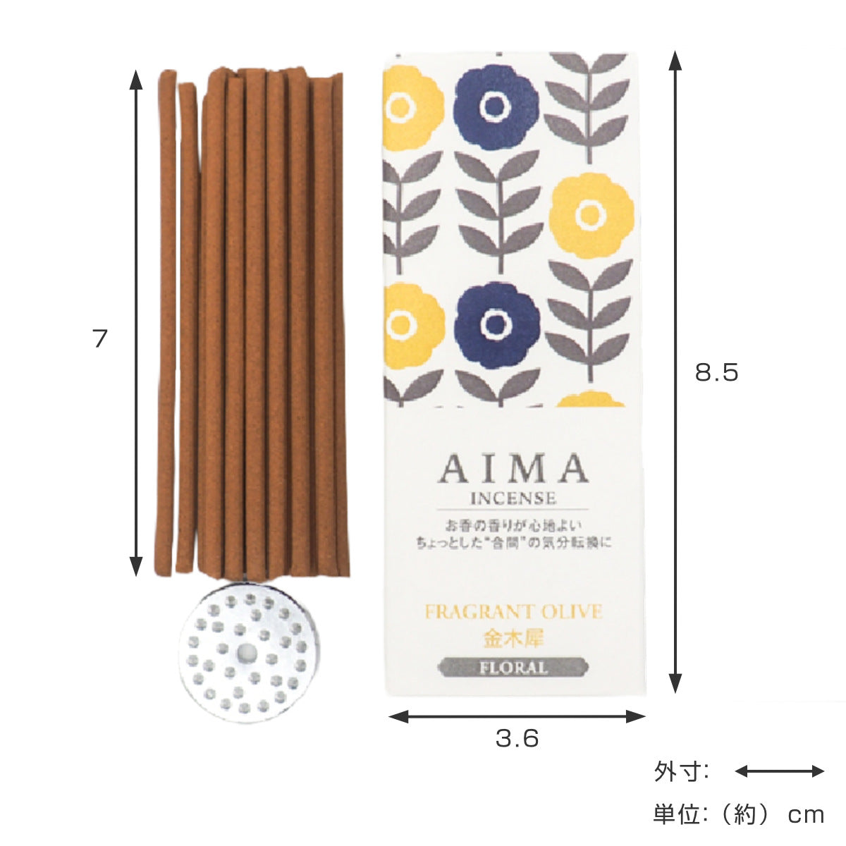 AIMA お香 15本入 香立て入 リラックス