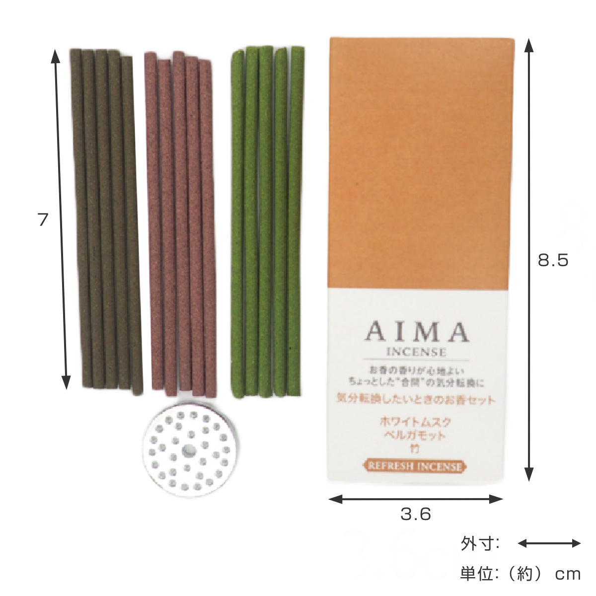 AIMA お香 3種各5本入 香立て入 セット リラックス