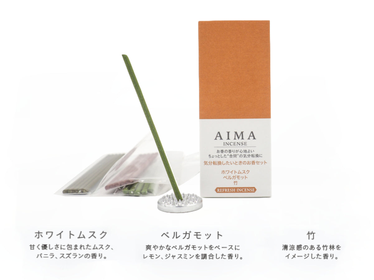 AIMA お香 3種各5本入 香立て入 セット リラックス