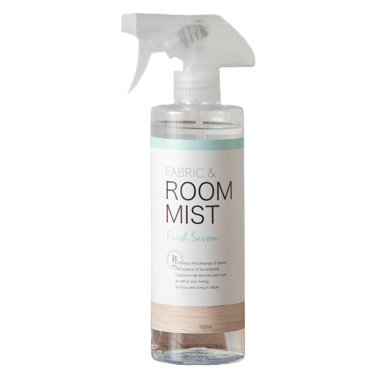 B-nature FABRIC & ROOM MIST ルームミスト 500ml 抗菌消臭 日本製