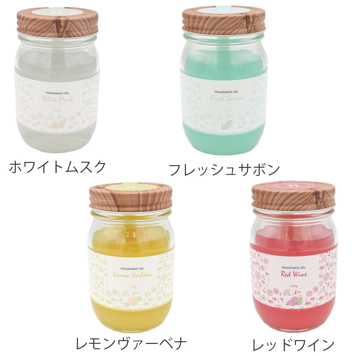 B-nature フレグランスジェル 310g 消臭 日本製