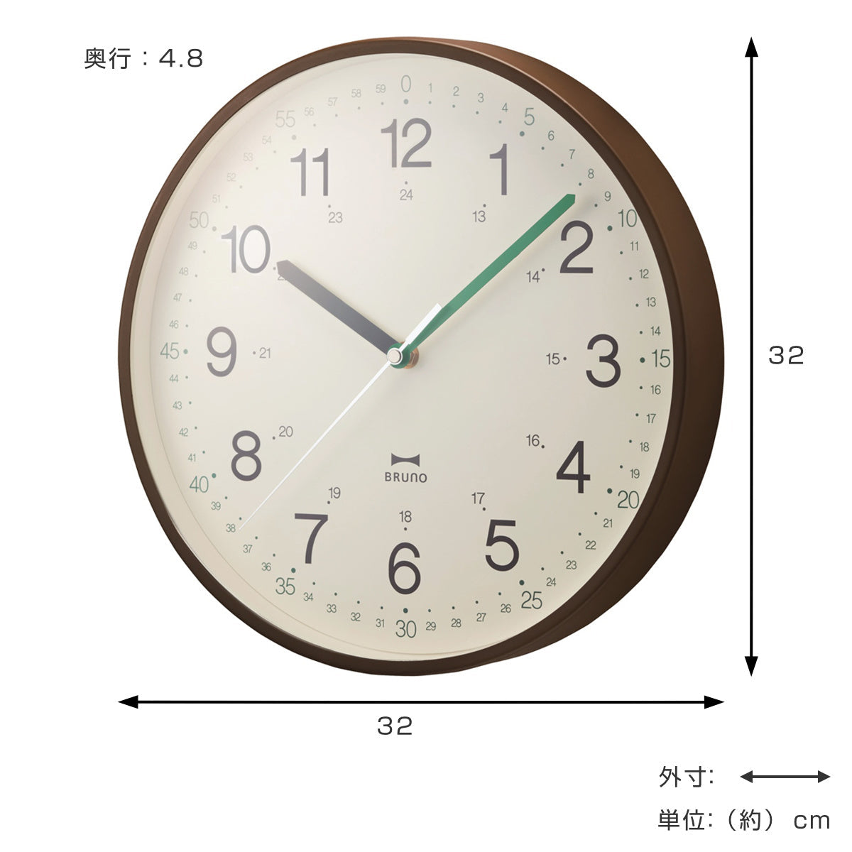 BRUNO 掛け時計 イージータイムクロック