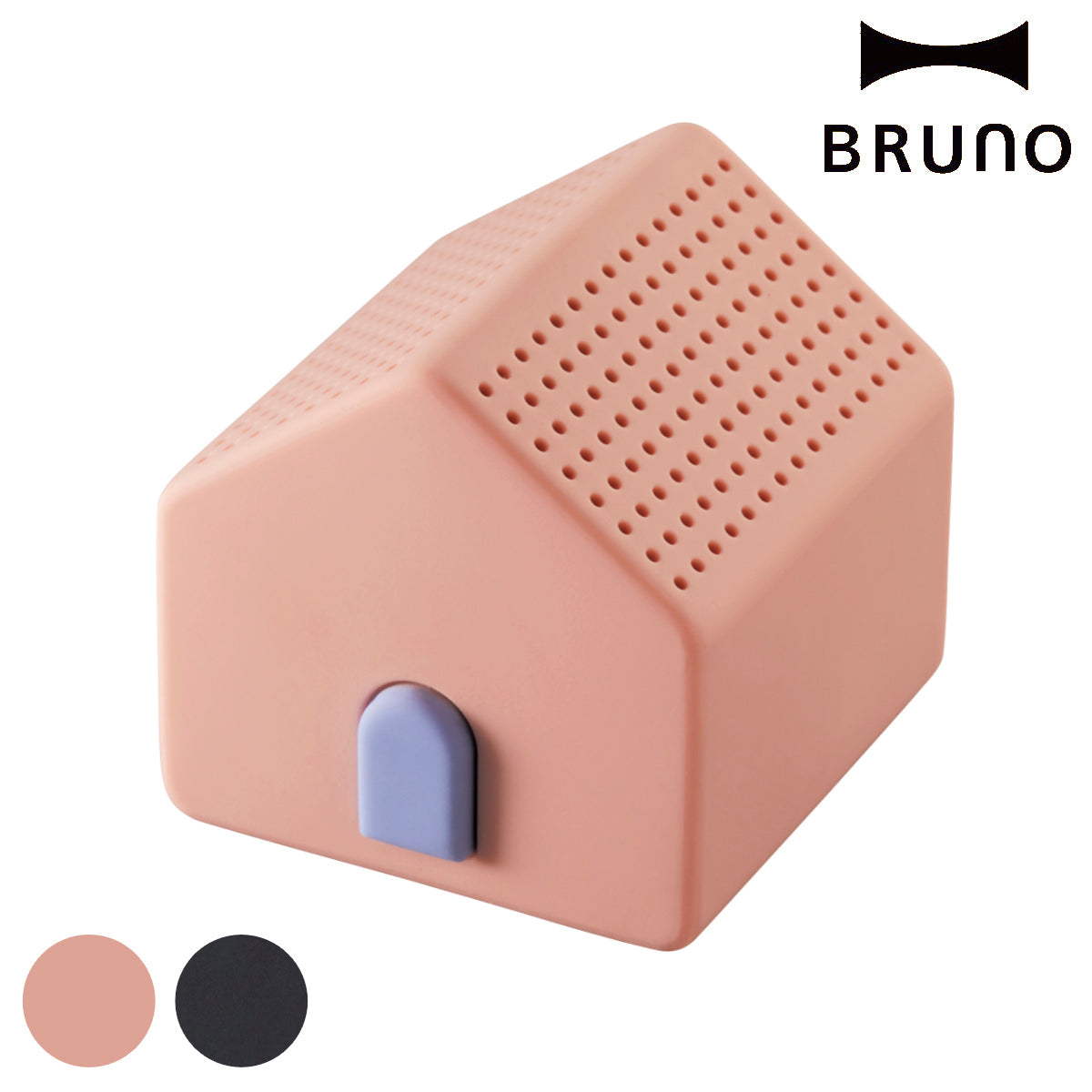 BRUNO Bluetoothスピーカー ハウス USB充電 ハンズフリー 防水 55g コンパクト