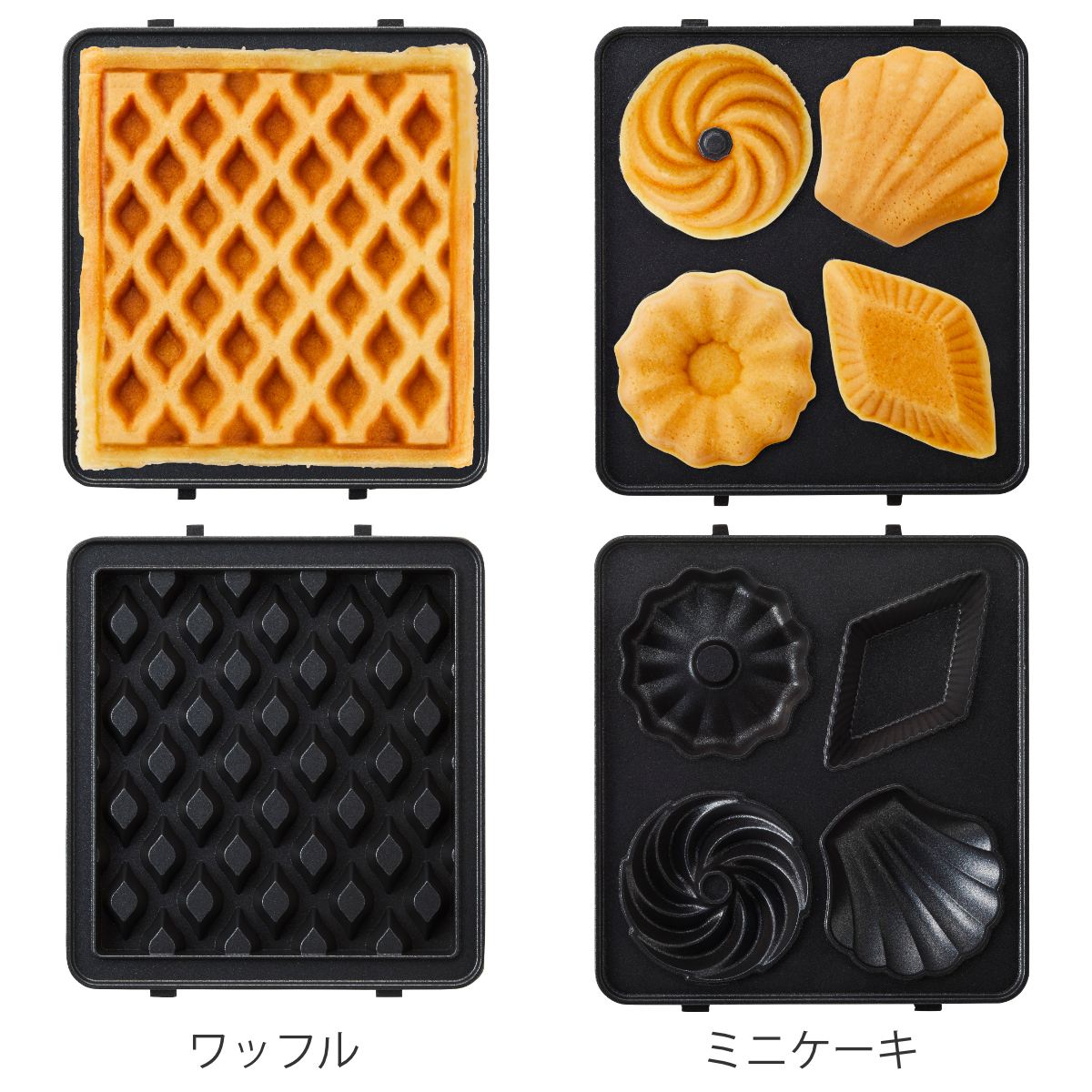 BRUNO グリルサンドメーカー シングル用プレート ワッフルプレート ミニケーキプレート