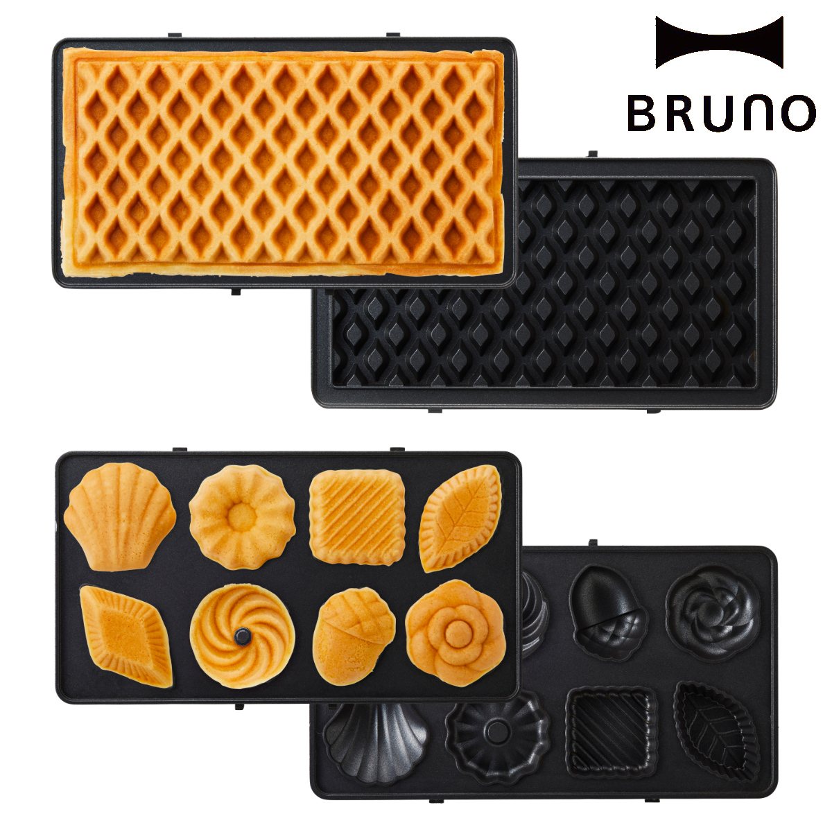 BRUNO グリルサンドメーカー ダブル用プレート ワッフルプレート ミニケーキプレート