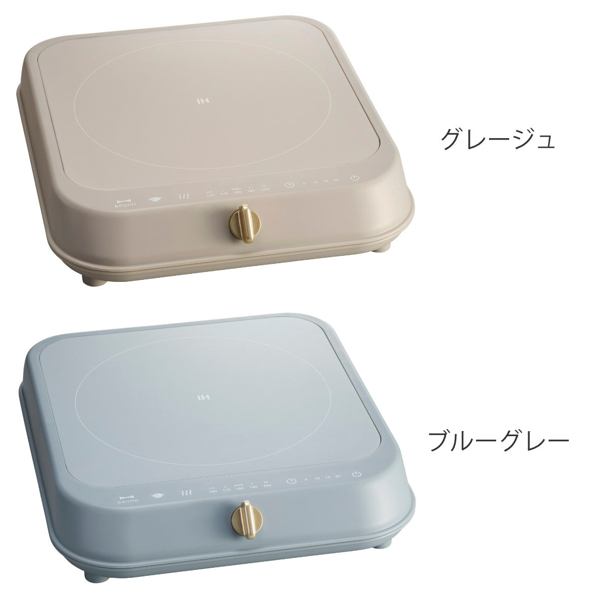 BRUNO IHクッキングヒーター 1200W 卓上コンロ IH調理器