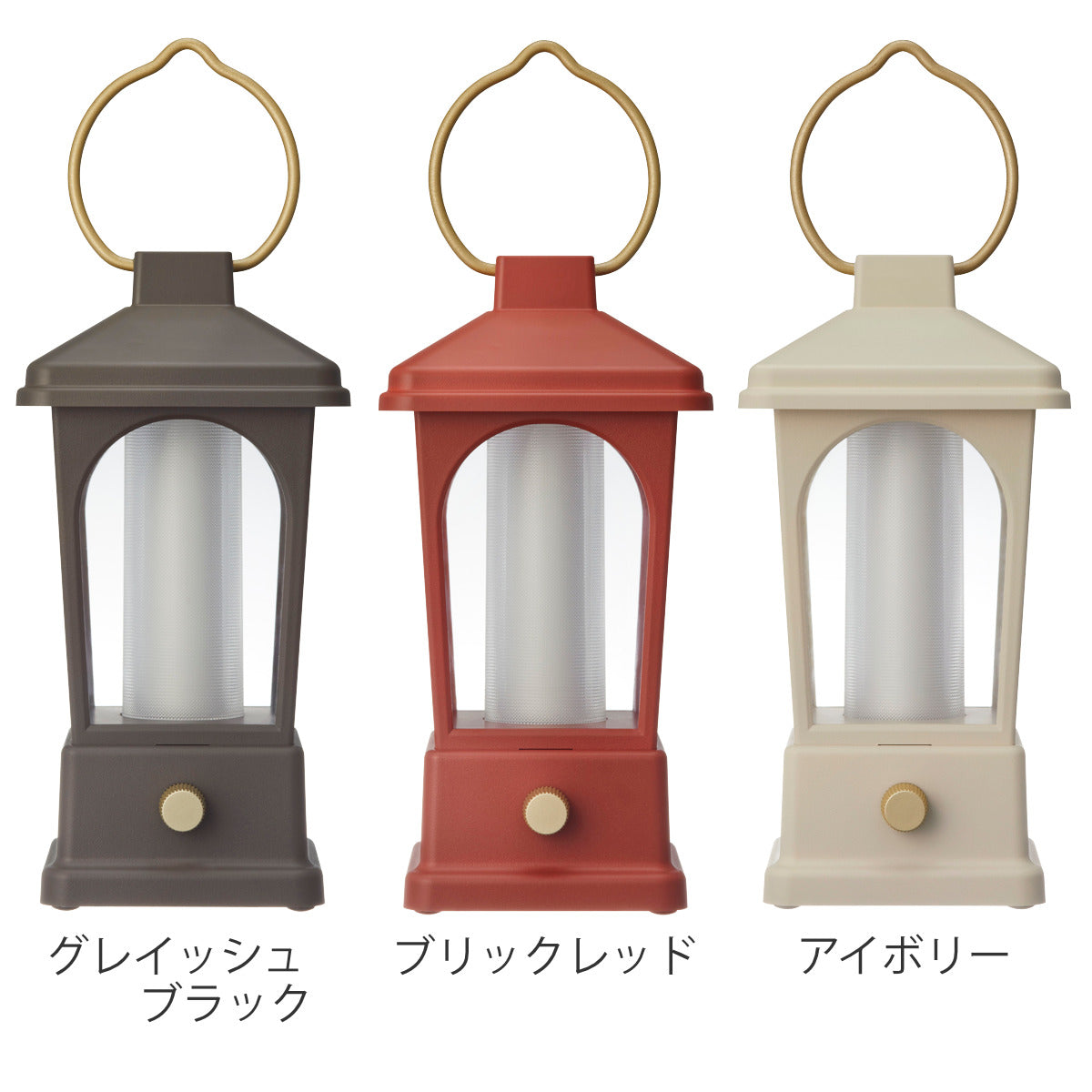BRUNO マルチLEDランタン 高さ20cm 2WAY USB充電 電池式 モバイルバッテリー 防災