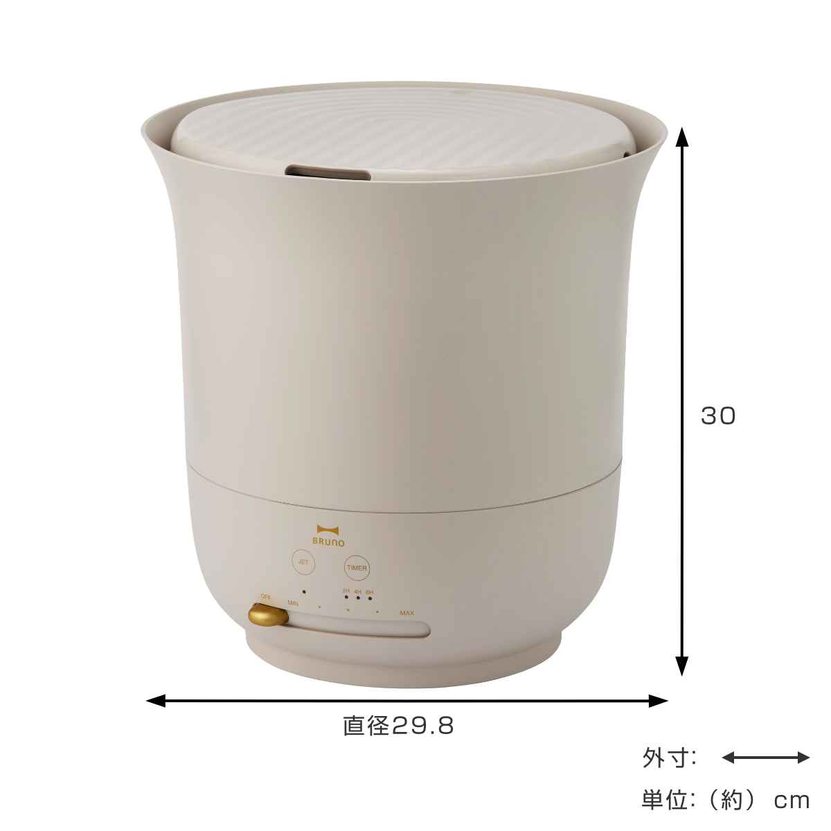 BRUNO 加湿器 大容量超音波加湿器 JET MIST plus 上から給水 4L