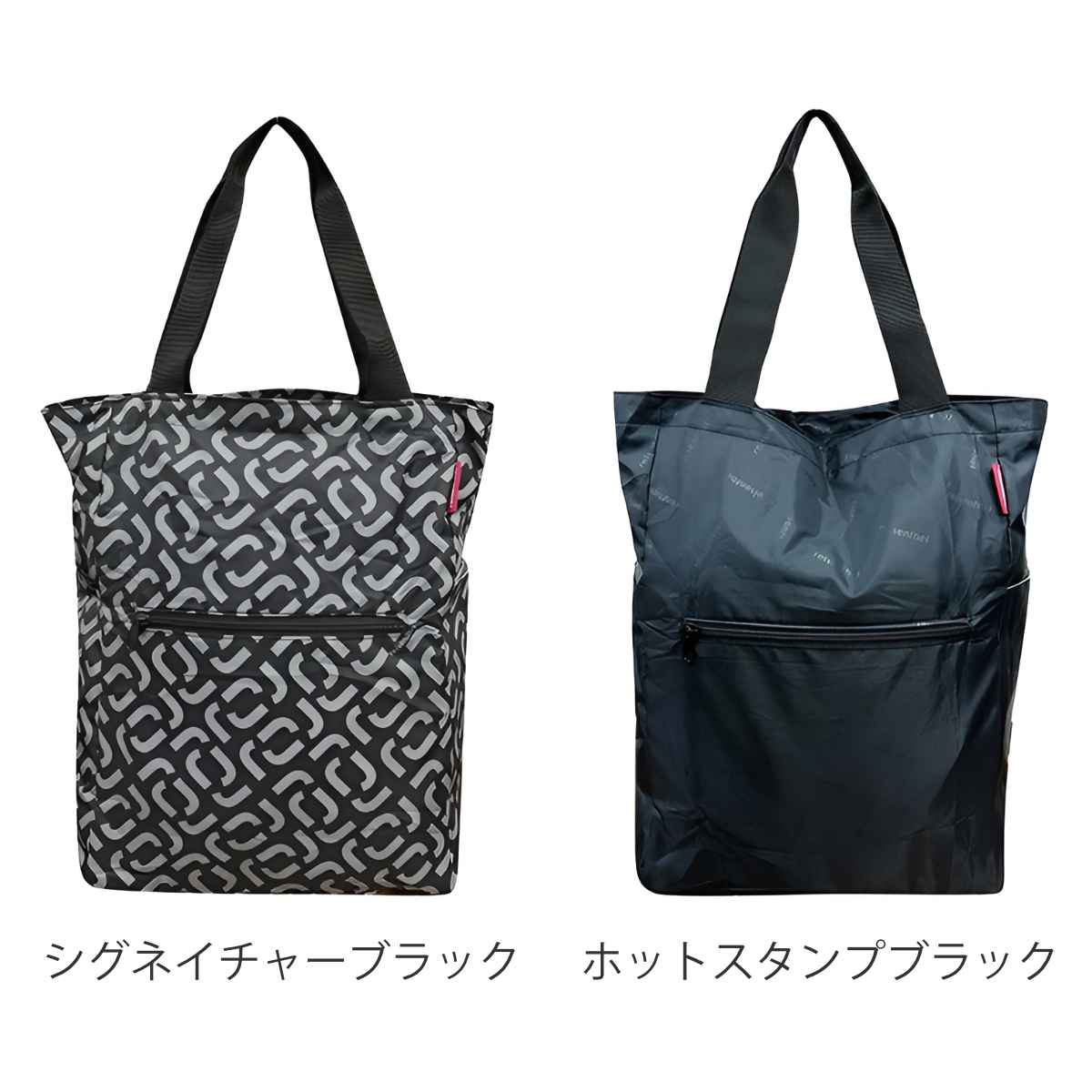 2Way リュック reisenthel MINI MAXI 2IN1 with ISO POCKET