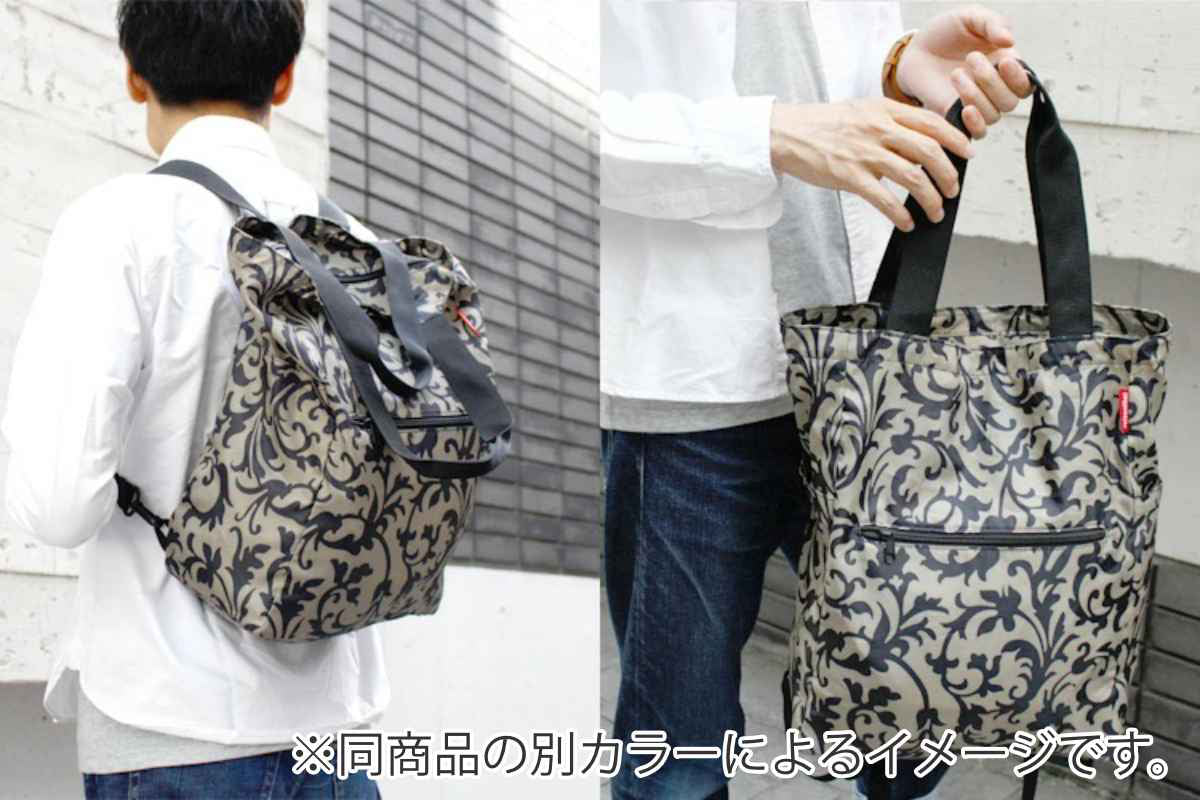 2Way リュック reisenthel MINI MAXI 2IN1 with ISO POCKET