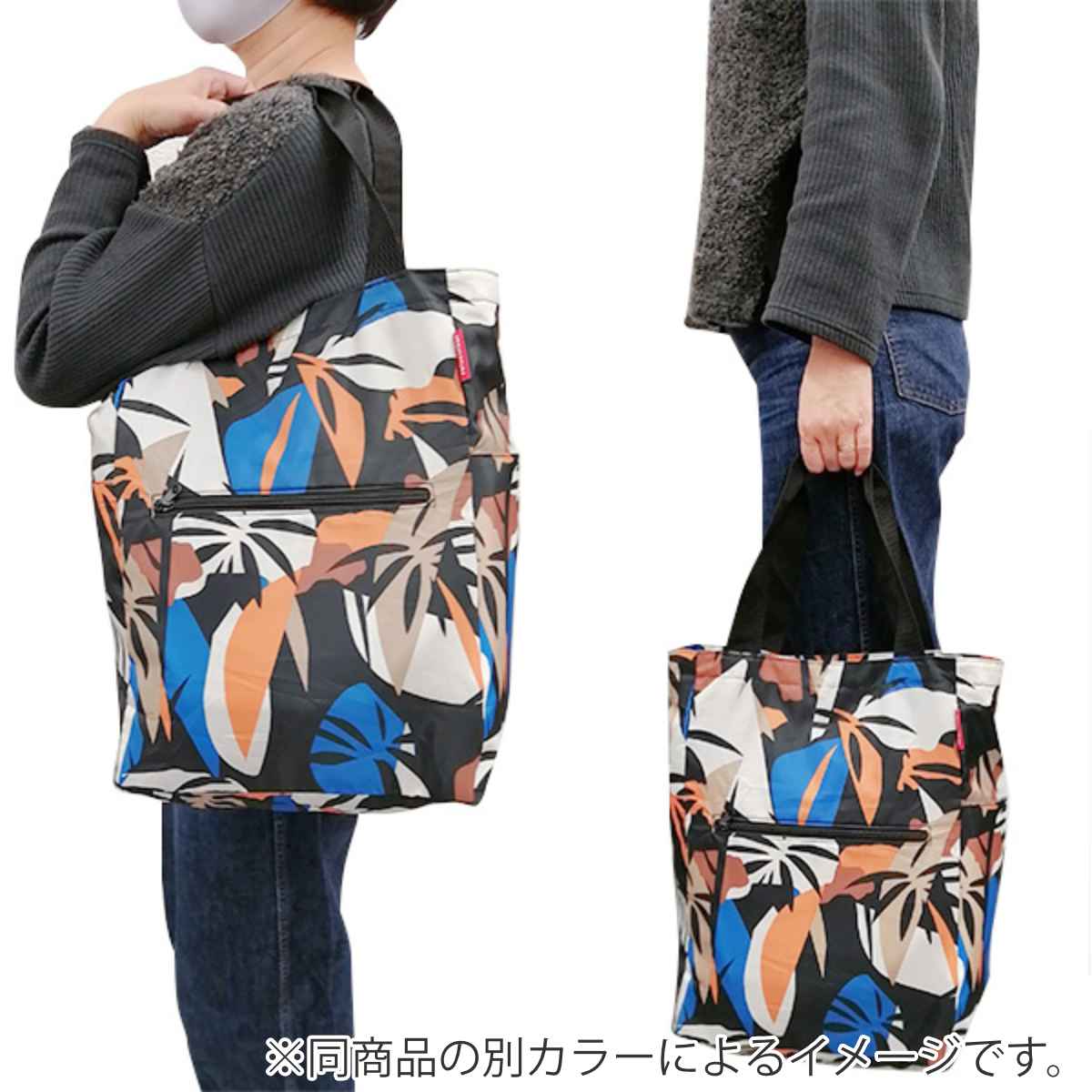 2Way リュック reisenthel MINI MAXI 2IN1 with ISO POCKET
