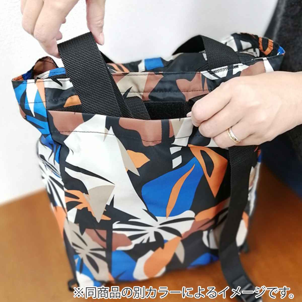 2Way リュック reisenthel MINI MAXI 2IN1 with ISO POCKET