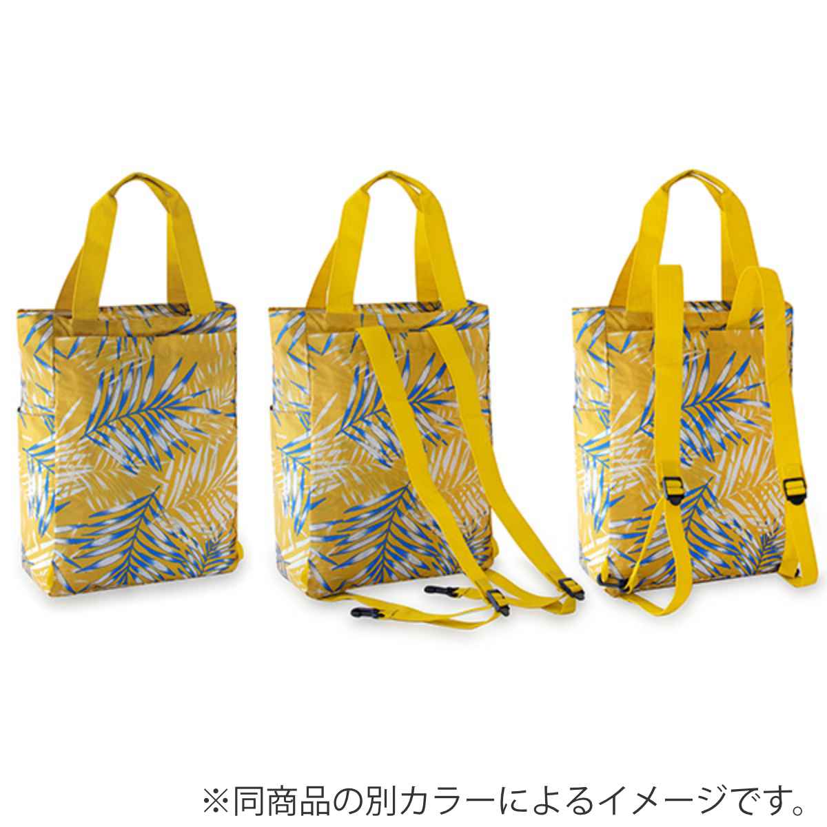 2Way リュック reisenthel MINI MAXI 2IN1 with ISO POCKET