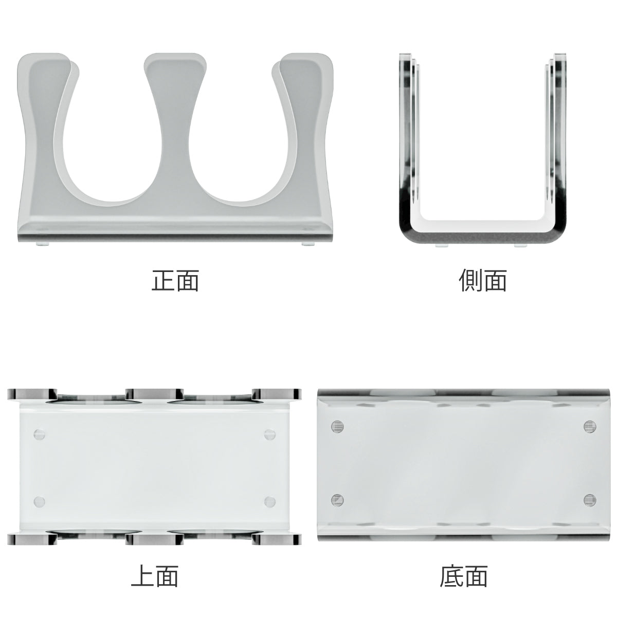 2wayリモコンラック Sサイズ amenist アクリル製 日本製