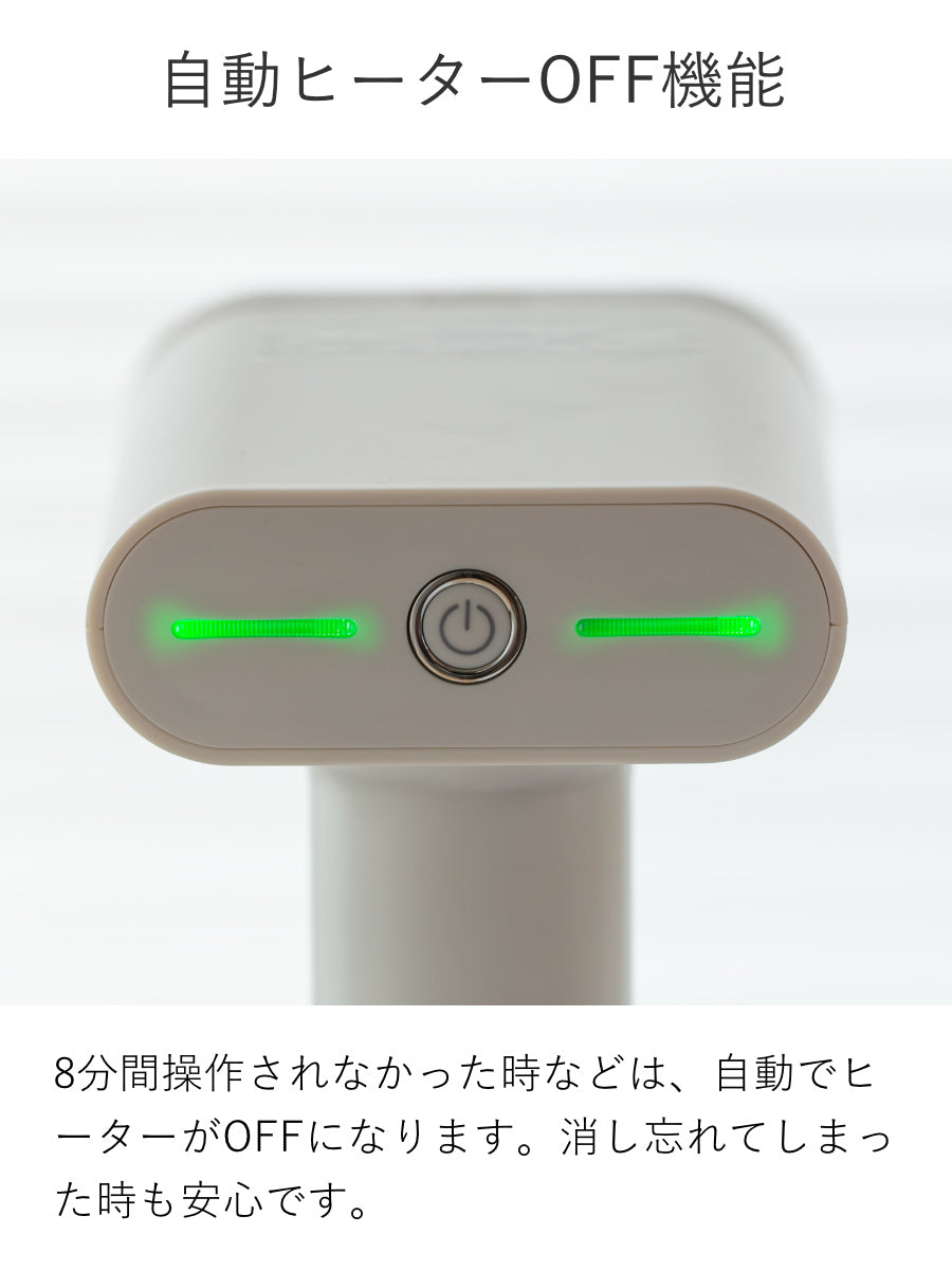BRUNO スチームアイロン スタイリングハンディスチーマー