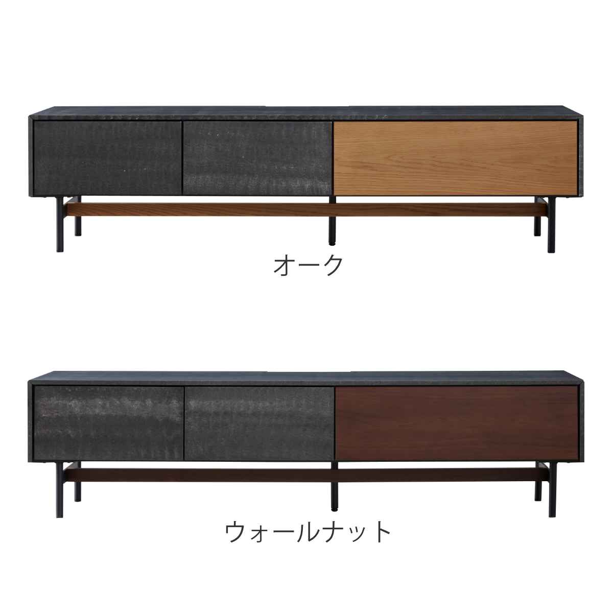 AVローボード テレビ台 モダンデザイン リモコン透過扉 ALvin 幅180cm