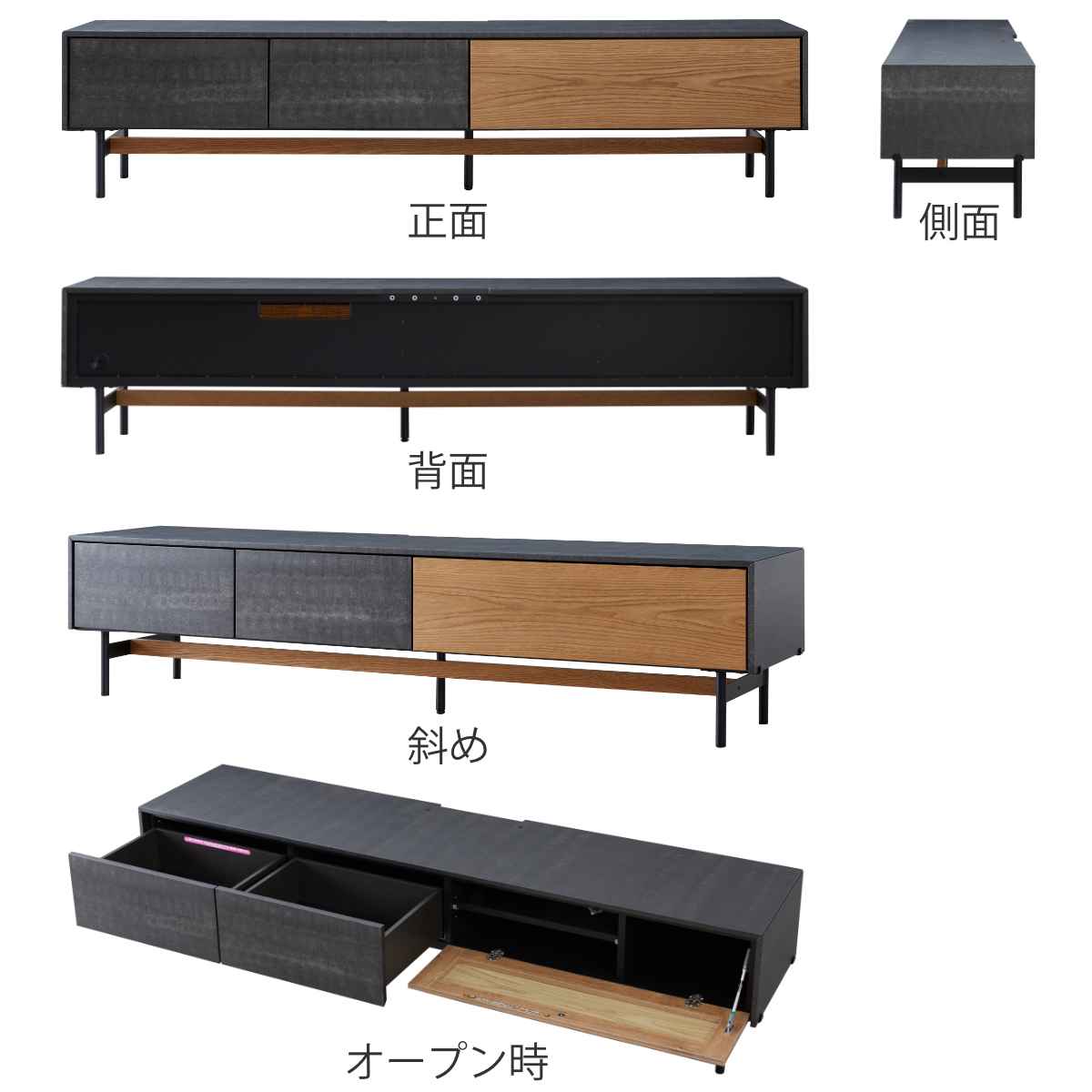 AVローボード テレビ台 モダンデザイン リモコン透過扉 ALvin 幅200cm