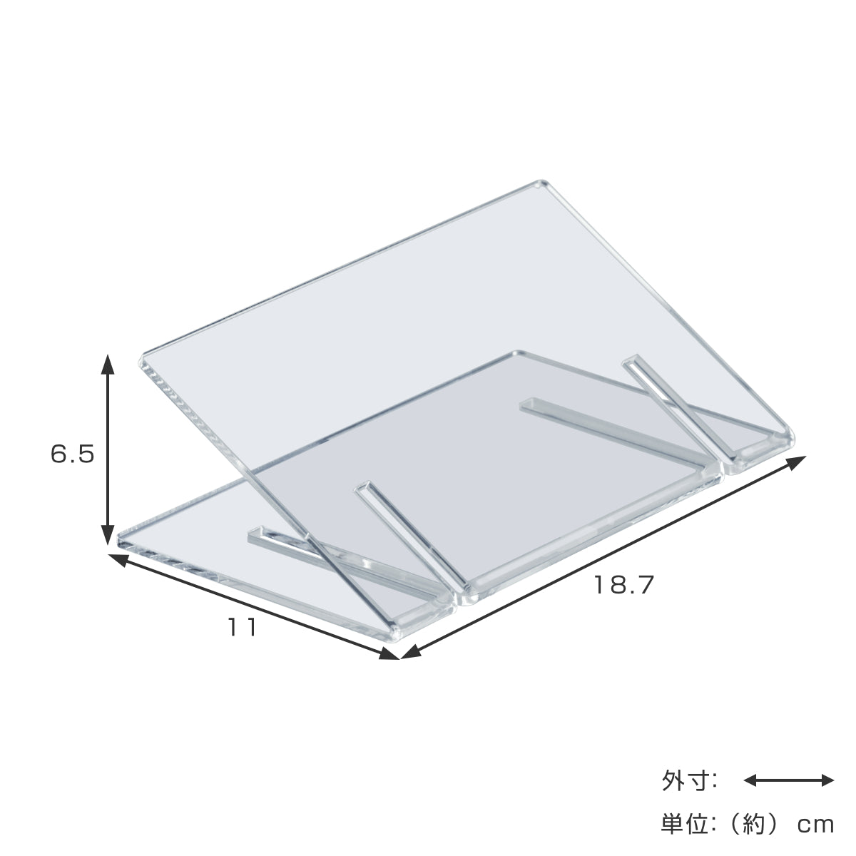 2wayパーツ 2個入り トレビュアー トレース台専用 アクリル製 TREVIEWER