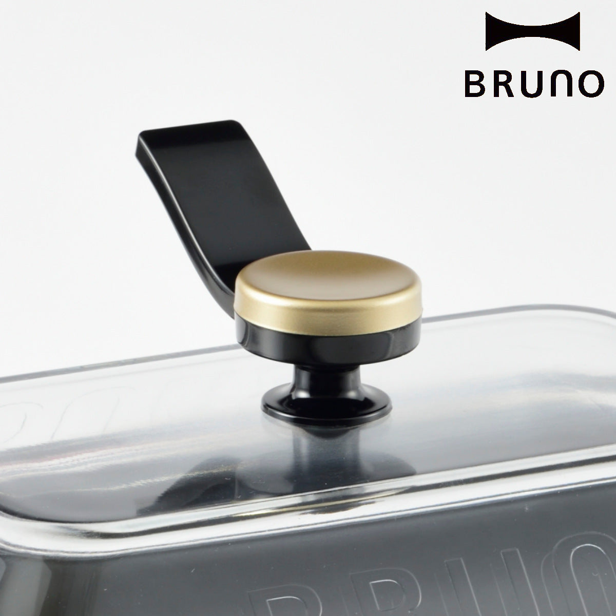 BRUNO 取っ手 コンパクトホットプレート用 スタンドノブ