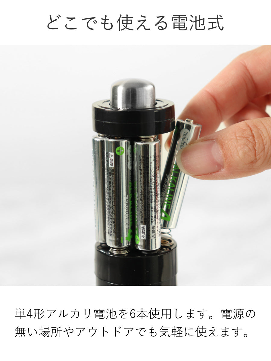 BRUNO 電動ミル LEDライト付 スパイスミル