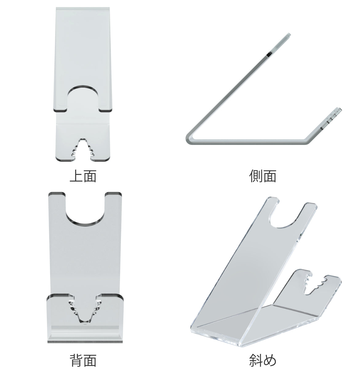 amenist ドライヤースタンド