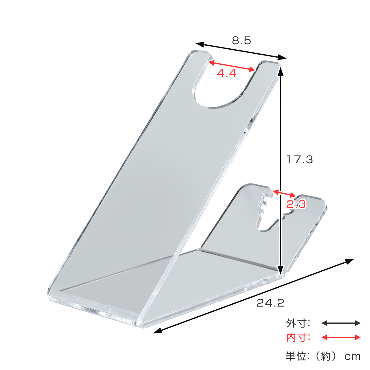 amenist ドライヤースタンド