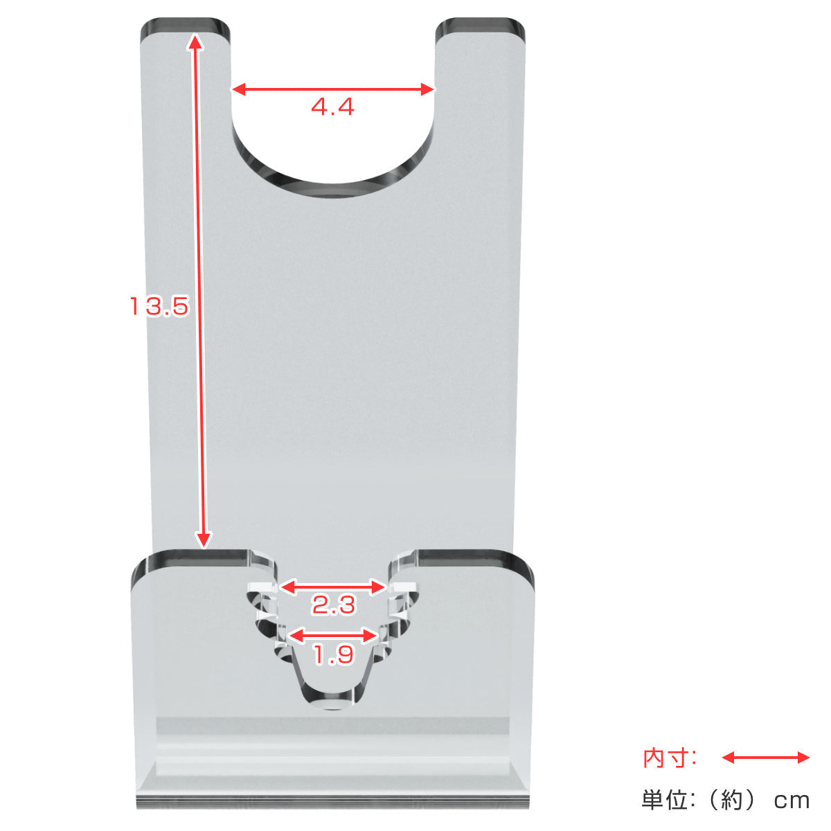 amenist ドライヤースタンド