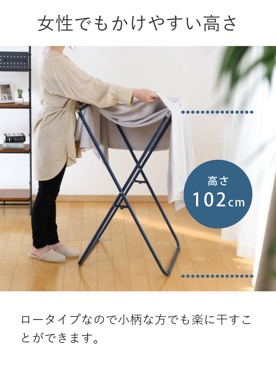 BRUNO 布団物干し 室内 インテリアふとんハンガー
