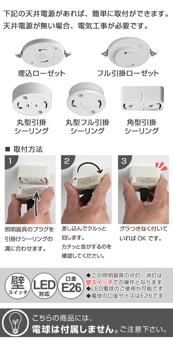 4灯シーリング シーリングライト 北欧 SLIDER